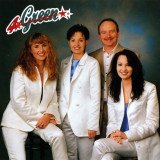 Det är musik vi behöver