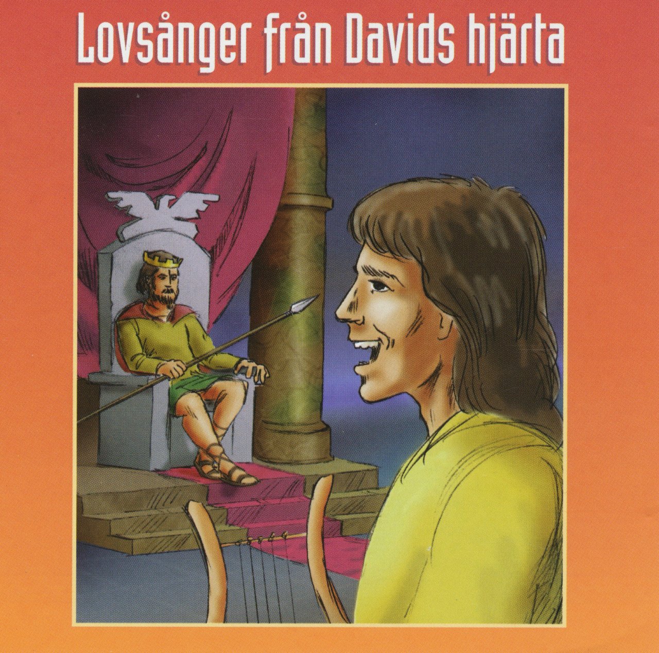 Varken död eller liv