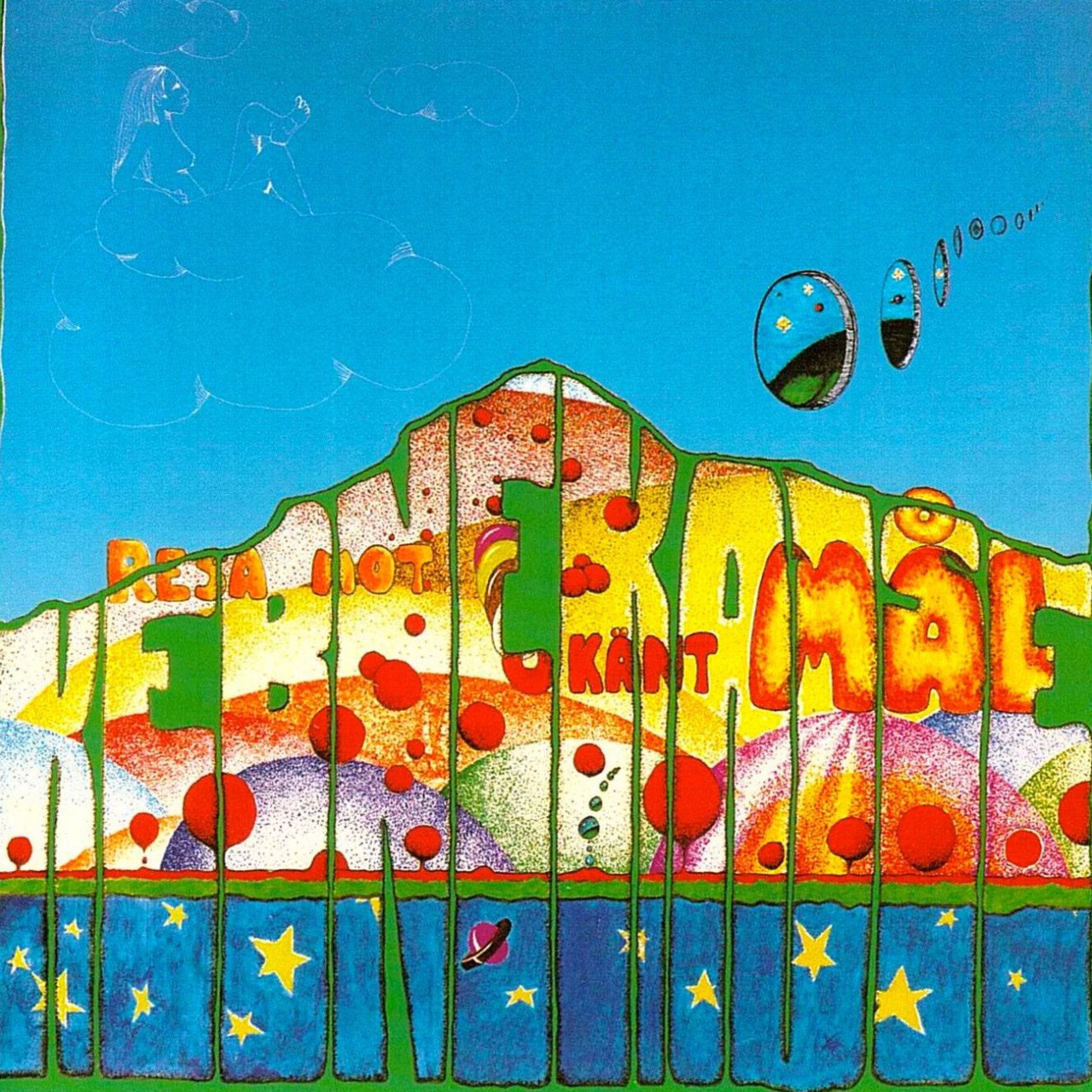 Jag älskar sommaren