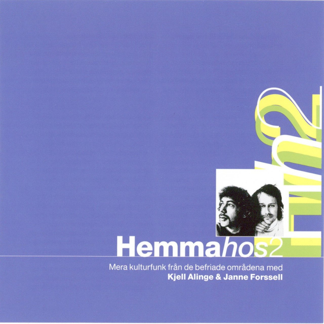 Arne Larssons triumffärd