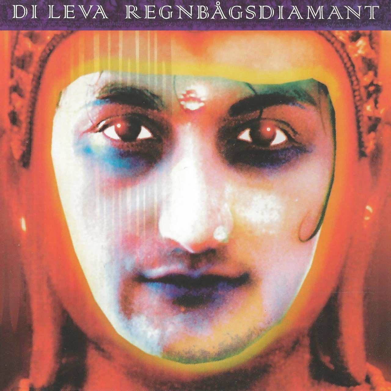 Den enda här på jorden