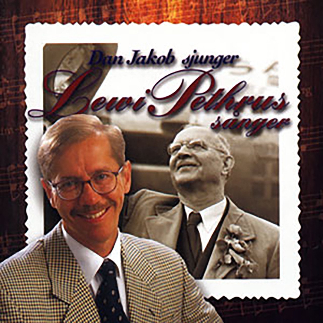 O, segrare från Golgata