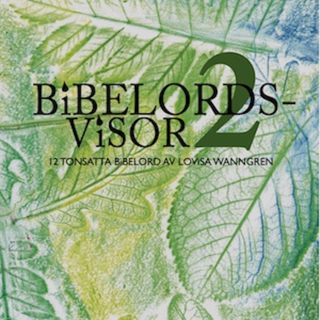 Om ni visar varandra kärlek