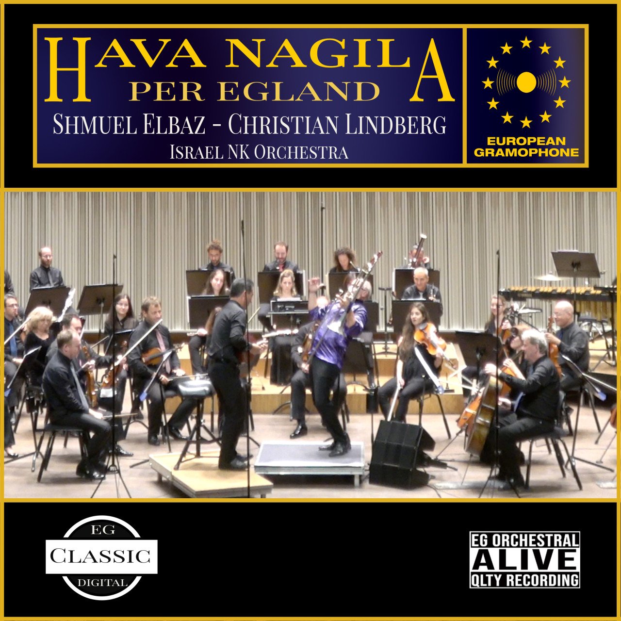 Hava Nagila: III Variations