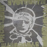 Du är inte min vän